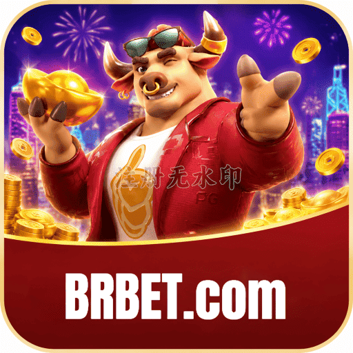 Fortune Tiger Logo 1