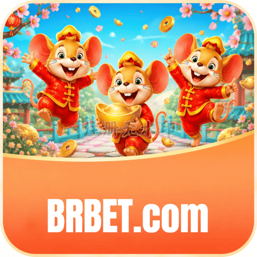 BRBET Segurança Logo 3